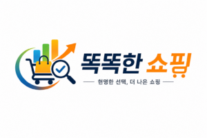 두번째블로그